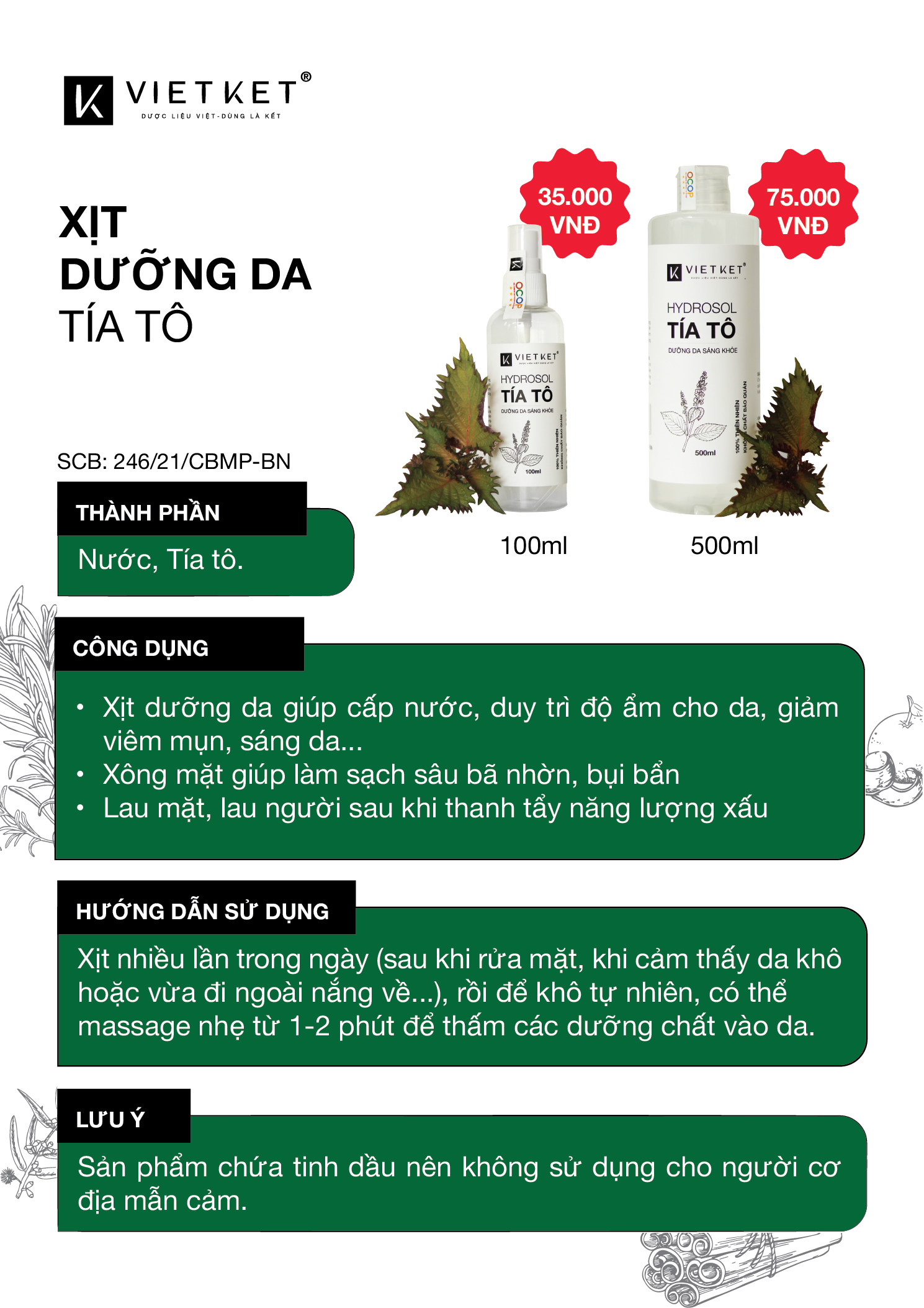 Xịt dưỡng da Thảo Dược Tía Tô VIETKET 100ml - Cấp nước, duy trì độ ẩm, Giảm mụn, giảm viêm, Sáng da tự nhiên